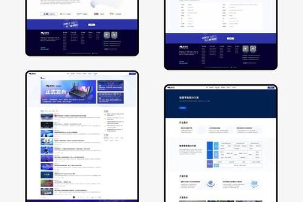 深圳高端网页设计公司，引领网页设计新潮流-后浪派