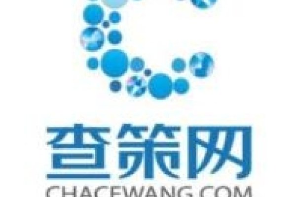 深圳市查策网络信息技术有限公司，引领数字化转型的先锋-后浪派