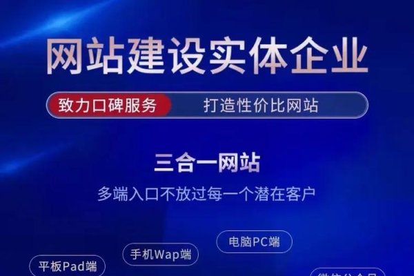 深圳外贸网站建设的专业公司-后浪派