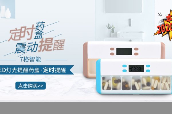 石狮拓品科技,全方位服务,引领产业新机遇-后浪派