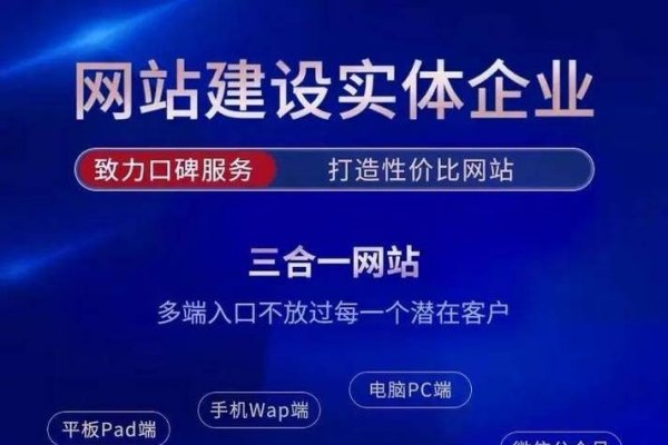 山西SEO咨询，引领企业走向网络市场的新航标-后浪派