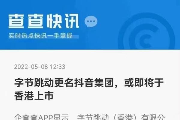 提高抖音权重，多维度综合施策，提升用户体验与互动-后浪派