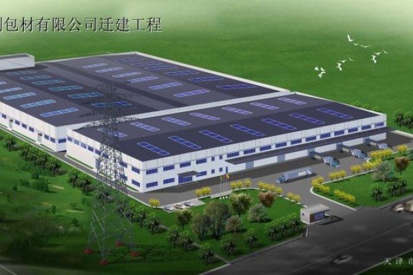 天津制作网站企业概览-后浪派