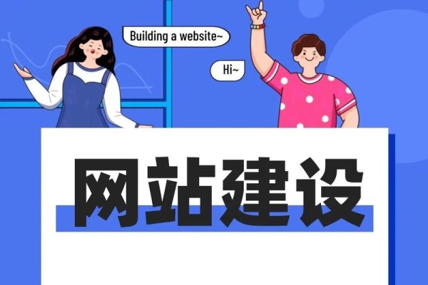 太原网站建设，自助建站服务-后浪派