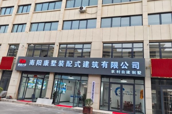 武汉德升建站公司，引领企业网站建设的先锋-后浪派