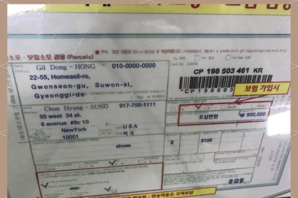 外贸企业邮箱选择指南，红帽云邮-后浪派