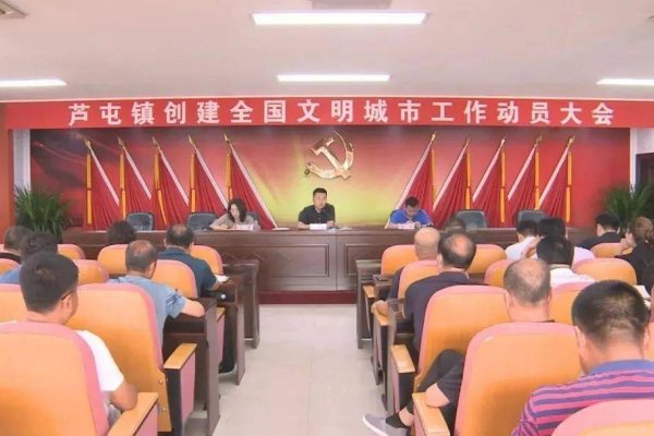 外贸网站多线服务器，构建高效稳定的国际业务平台-后浪派