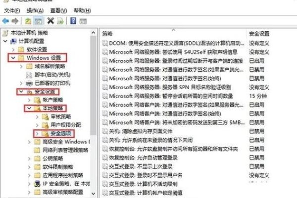 外网FTP登录故障的解决方法-后浪派