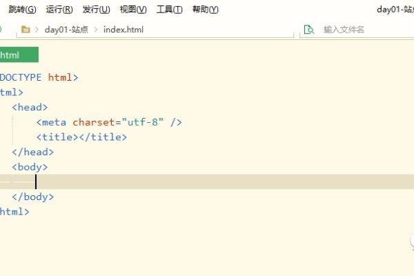 网页开发工具介绍,WebStorm与HBuilder等热门选择-后浪派