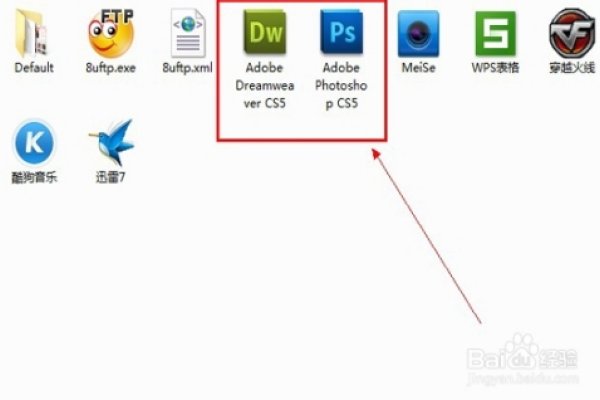 网页美工需要做什么-后浪派