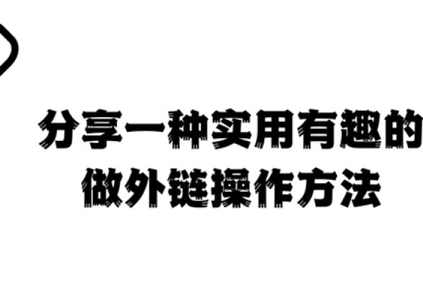 外链平台推荐，哪个平台好用？-后浪派