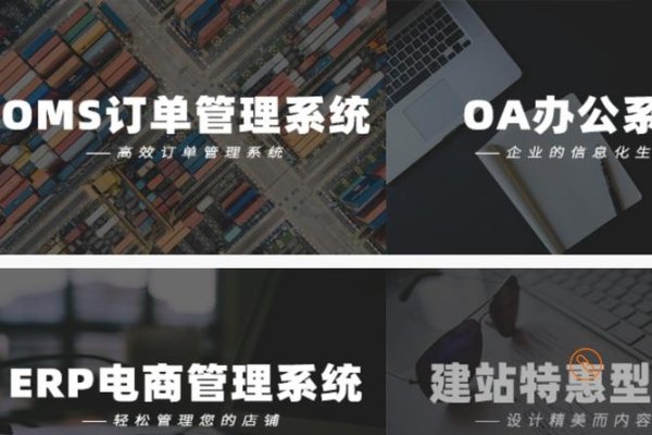 无锡网站制作公司推荐，拓谷信息技术有限公司-后浪派