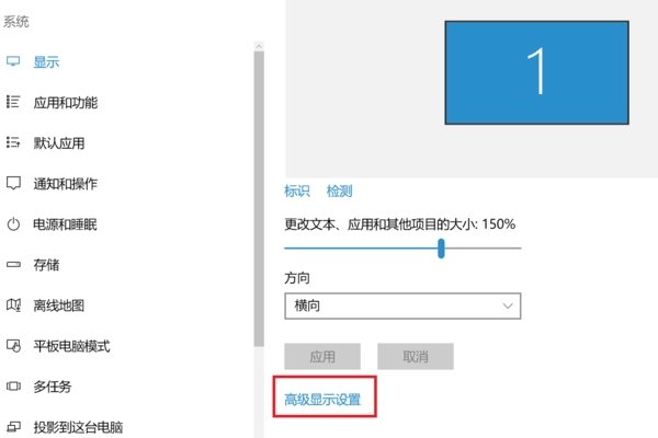 网页搜索框大小调整教程，Win10、百度及华为浏览器缩小指南-后浪派