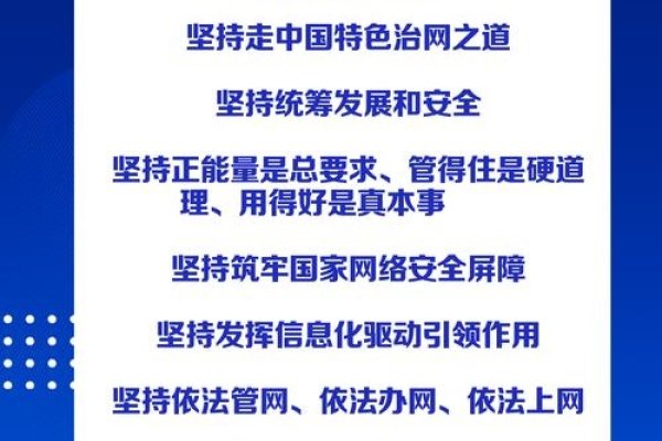 网络站长平台，助力网站建设的核心力量-后浪派