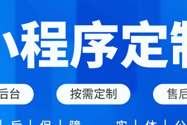 无锡制作网站哪家好推荐-后浪派