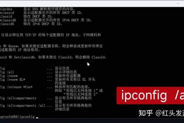 网站服务器IP查询方法通过命令提示符，在电脑左下角点击Windows图标，输入cmd后按回车键执行。依次输特定指令即可检索到服务器的IP地址和端口号。，注意事项，在进行任何操作之前建议备份重要数据并确保不影响正常的业务运营和安全稳定性要求，同时尊重他人隐私权和个人空间不随意窥探传播他人的个人信息以免造成不必要的麻烦和法律纠纷。-后浪派