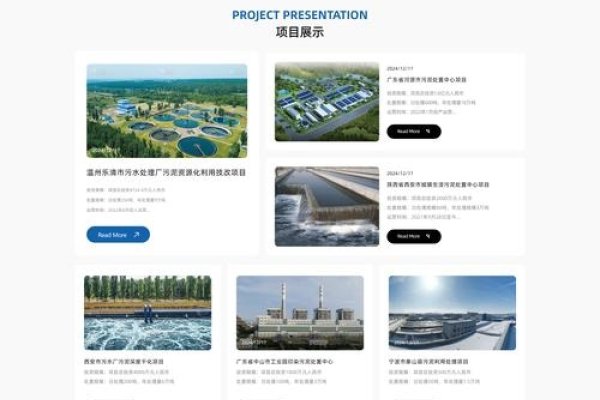 西安公司网站建设的全方位指南-后浪派