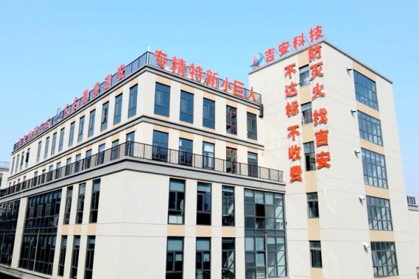 吉安网站建设有限公司，专业引领，创新驱动-后浪派