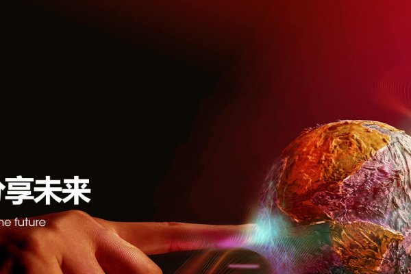 西安网站建设方案与服务商选择，解析动力无限的优势及行业影响力-后浪派