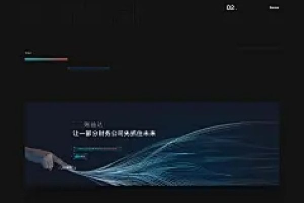 宣传图网站，打造全新视觉体验的平台-后浪派