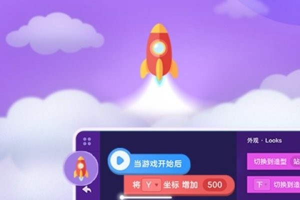 编程猫nemo官方网站，探索编程的奇妙世界-后浪派