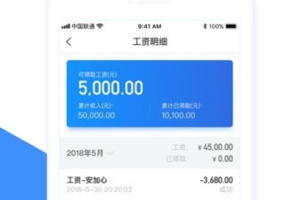 小程序云开发个人中心，打造高效、便捷的个人应用管理平台-后浪派