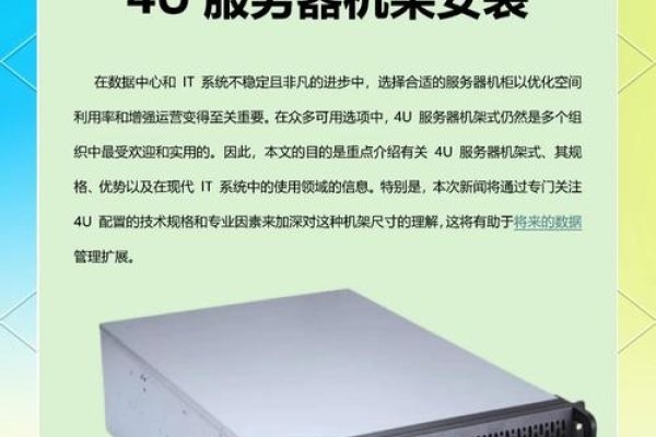 移动服务器下载，便捷、高效的新时代选择-后浪派