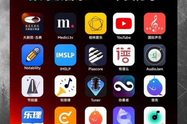 免费的音乐制作软件有哪些？-后浪派