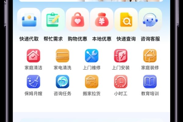 免费社区APP制作,探索便捷与高效的制作方式-后浪派