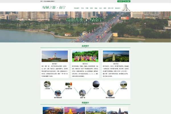 免费网页源码文件，轻松获取与使用-后浪派