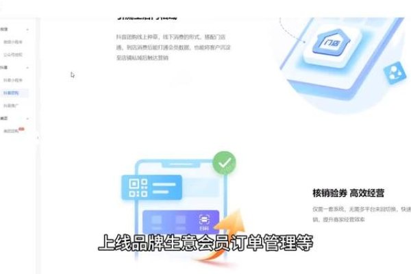 免费小程序制作攻略-后浪派