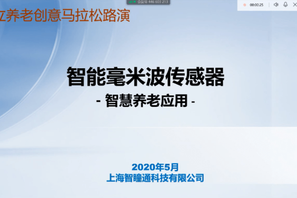 免费铺货酒水代理，探索可能性与注意事项-后浪派