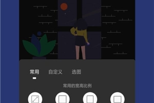 免费小说封面制作APP，创意与便捷的结合-后浪派