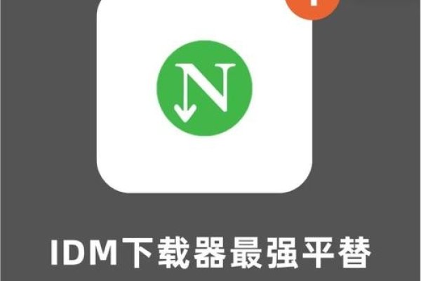 免费虚拟空间下载，轻松获取，轻松使用-后浪派