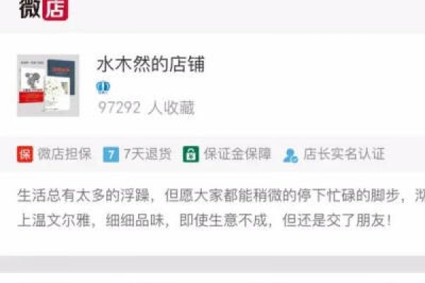 免费HTML网站空间，开启个人网站之旅的第一步-后浪派