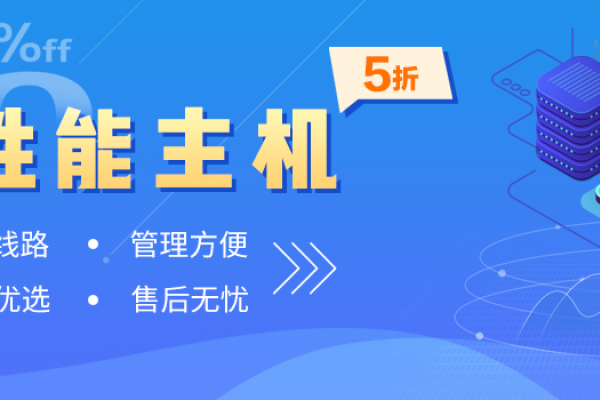 免费VPS试用七天，体验极速与安全-后浪派