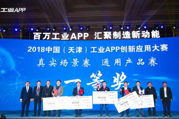 免费制作APP的网站，助力个人与企业的创新之路-后浪派