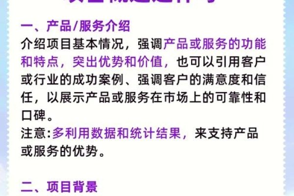 适合小众创业的创新项目推荐-后浪派