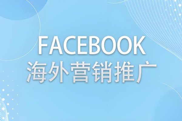 跨境电商官方网址，连接全球市场的桥梁-后浪派