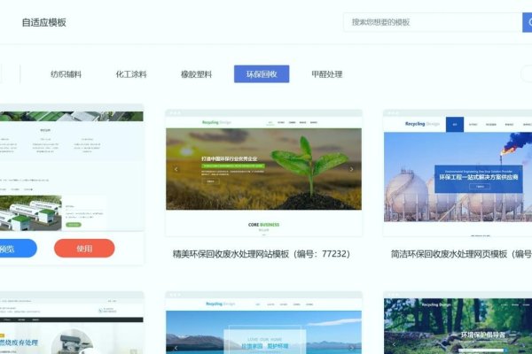 搭建网页的最佳平台选择-后浪派