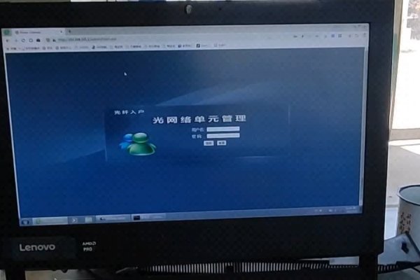 搭建FTP服务器，共享文件更方便-后浪派