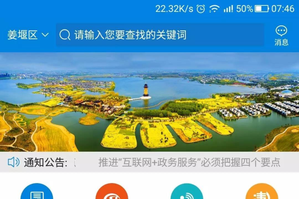 磁力猫，不求人的便捷资源获取之道-后浪派