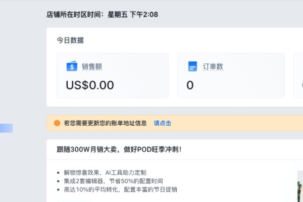 域名到期查询工具详解，如何检查与应对？-后浪派