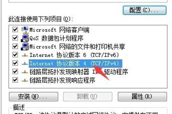 域名到期提示与应对策略-后浪派