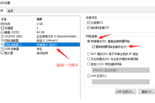 域名管理系统解析，DNS的核心功能与基本工作过程揭秘-后浪派