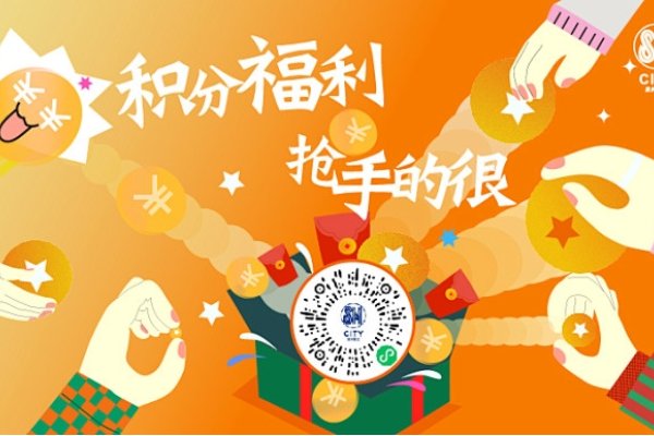 织梦会员登录注册模板-后浪派