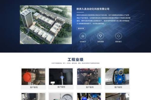 厦门网页设计课程与机械制造自动化专业哪家评分高？选择多样，按需选学。-后浪派