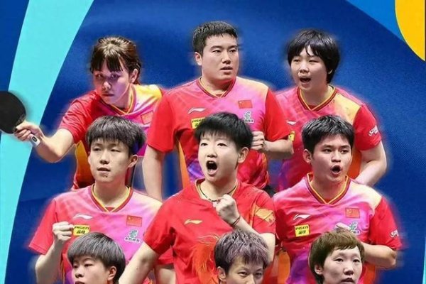 厦门网直播，乒乓球赛事精彩瞬间在线观看-后浪派