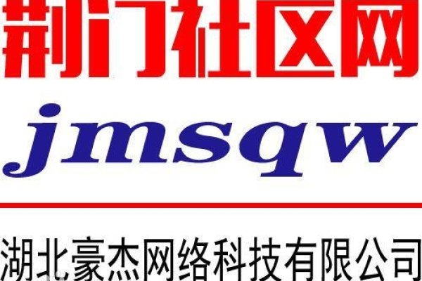 荆门网站建设及网络科技公司概述，专业建站，技术领先。-后浪派