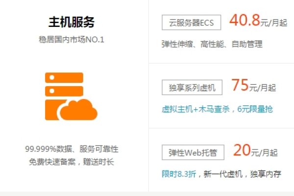 域名购买平台网站，一站式解决您的域名需求-后浪派